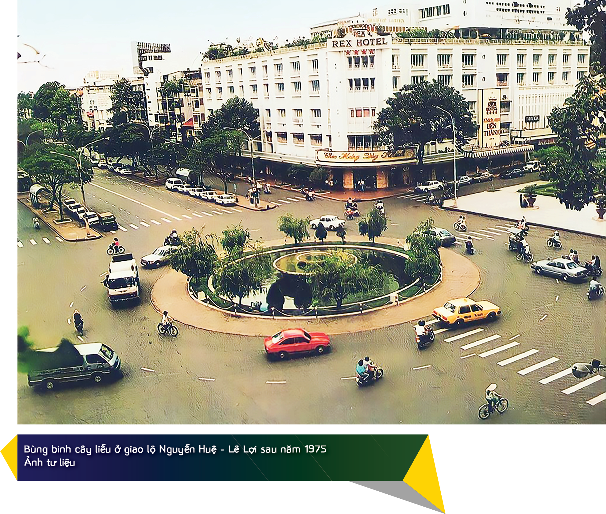 The Willow Roundabout was eventually transformed into a circular fountain with willow trees planted at its flanks.  This picture was taken after 1975.