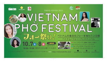  A poster of the 2023 Vietnam Pho Festival that will be launched in Tokyo, Japan, in early October 2023. Photo: Tuoi Tre