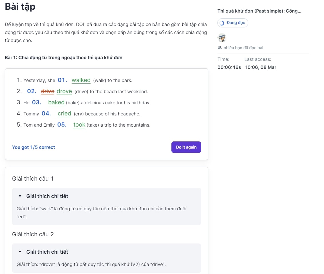 Grammar exercises on the site 