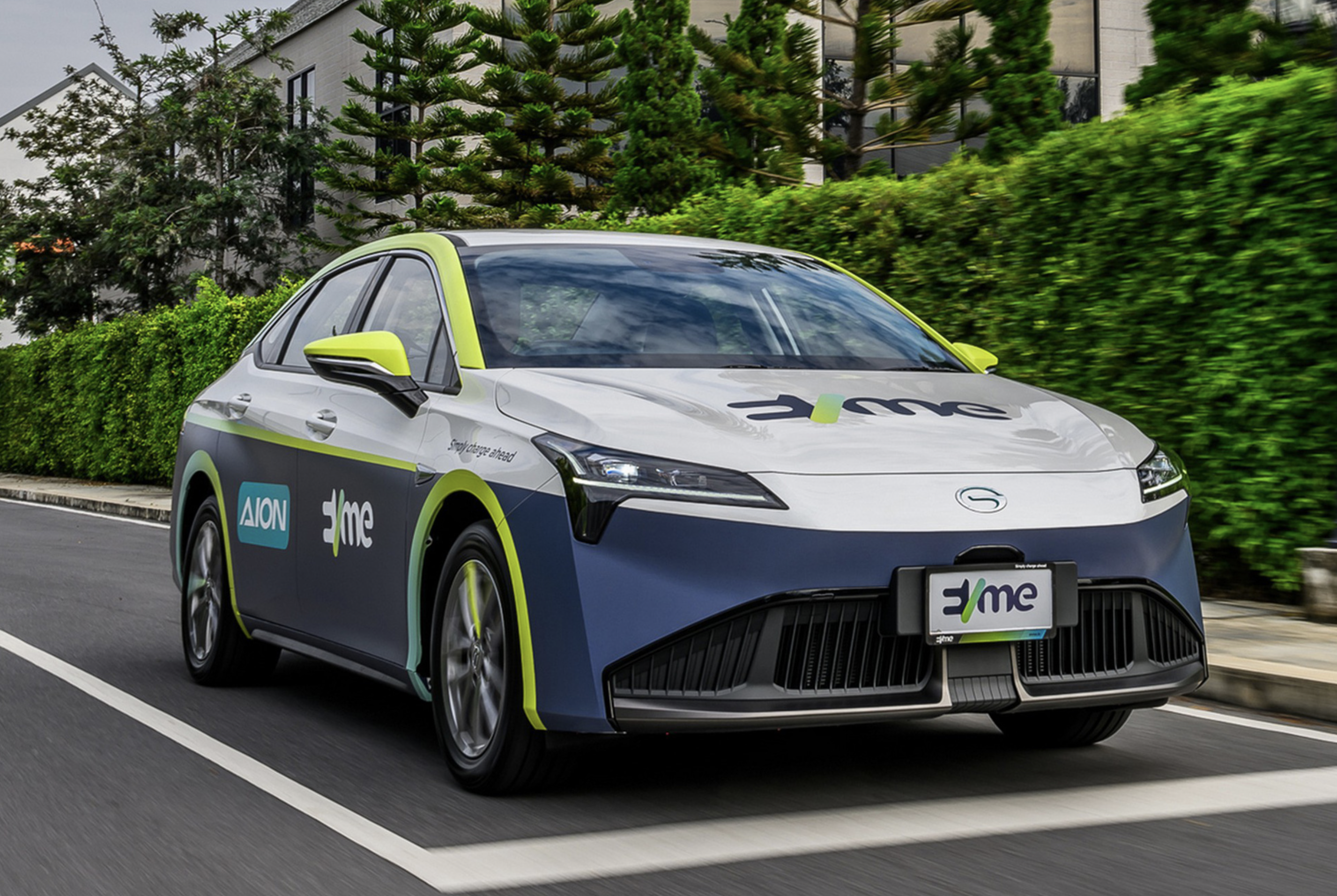 Its engine can generate 136 horsepower and 225 Nm of torque. Photo: AION