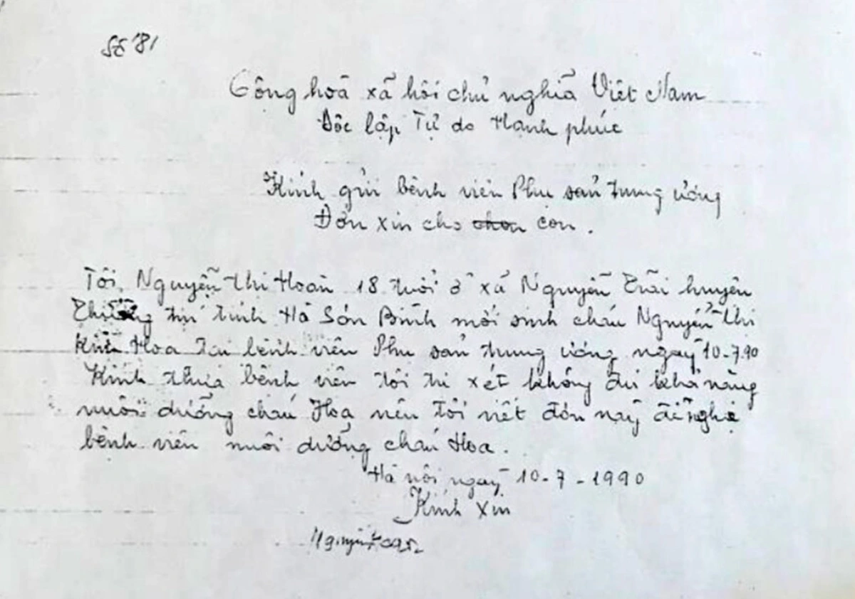 A handwritten letter dated July 10, 1990, shows a Vietnamese mother, Nguyen Thi Hoan, requesting that the Hanoi-based National Hospital of Obstetrics and Gynecology care for her newborn daughter, Nguyen Thi Kim Hoa, who was born on the same day.