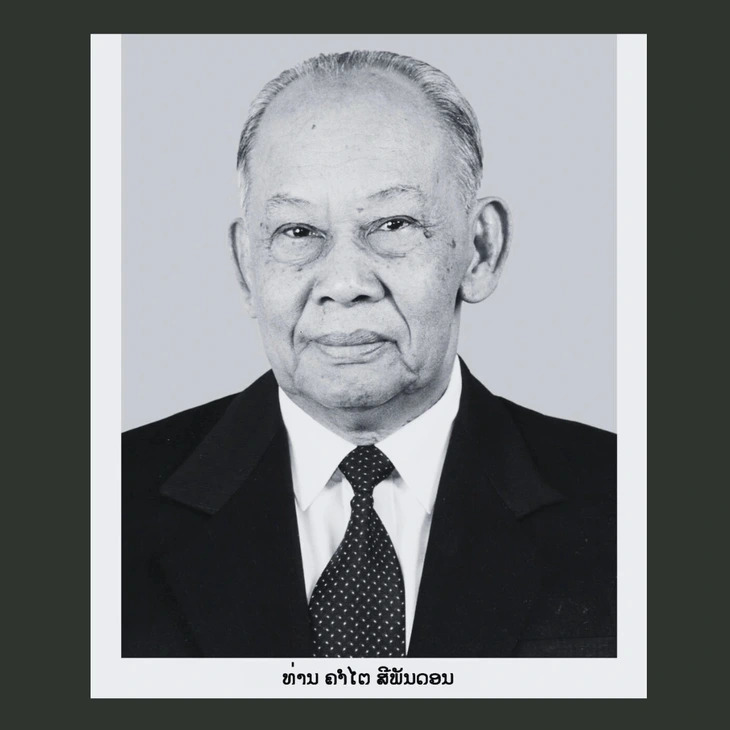 Khamtai Siphandone, former President of the Lao People's Revolutionary Party, former State President, and former Prime Minister of Laos, who passed away on April 2, 2025. Photo: VNA