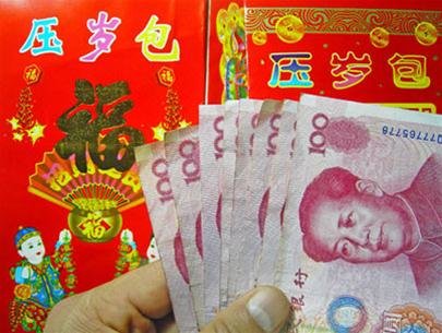 6PjsPDuG.jpg