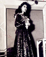 P57AGule.jpg