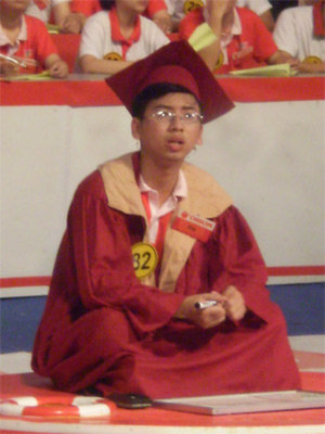adGQS30G.jpg