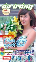 chGe12oR.jpg