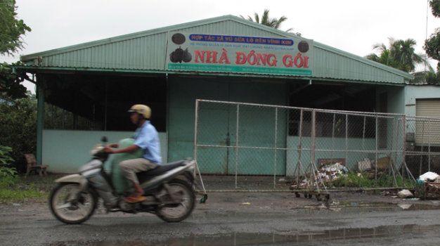 w7Dc5RgA.jpg