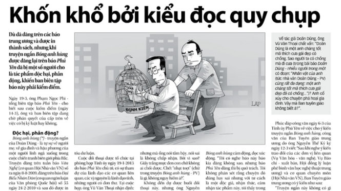 DKsG0JRx.jpg