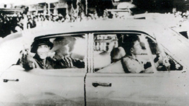 MGDqeaYU.jpg