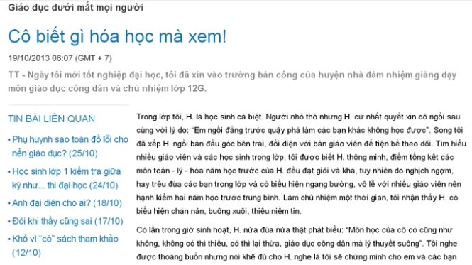s8SeerLJ.jpg