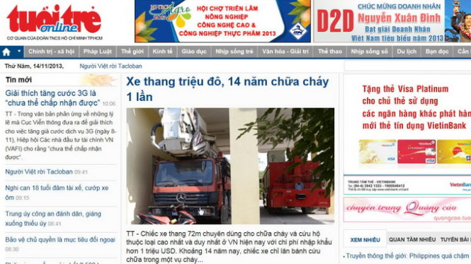 jTuWU5S5.jpg