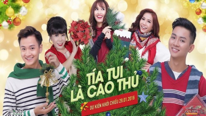 Công chiếu Tía tui là cao thủ
