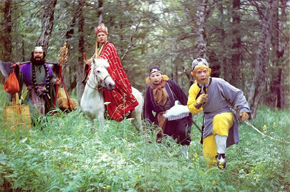 Tây Du Ký