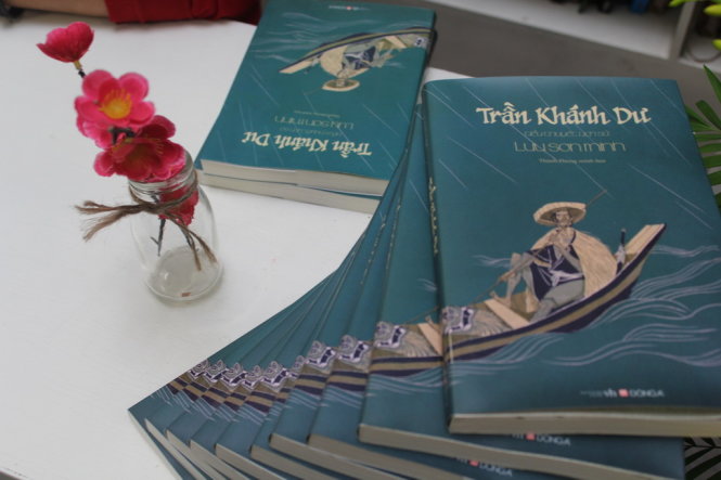 Sách có in kèm minh họa của họa sĩ trẻ Thành Phong - Ảnh : H.T.Phố