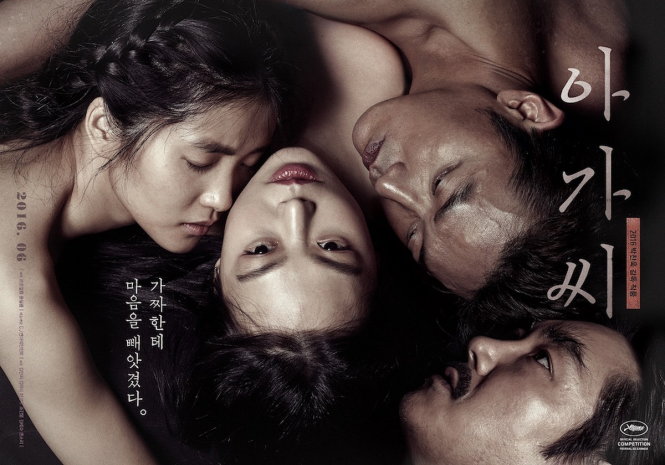 Những hình ảnh ban đầu của The Handmaiden đều rất bắt mắt