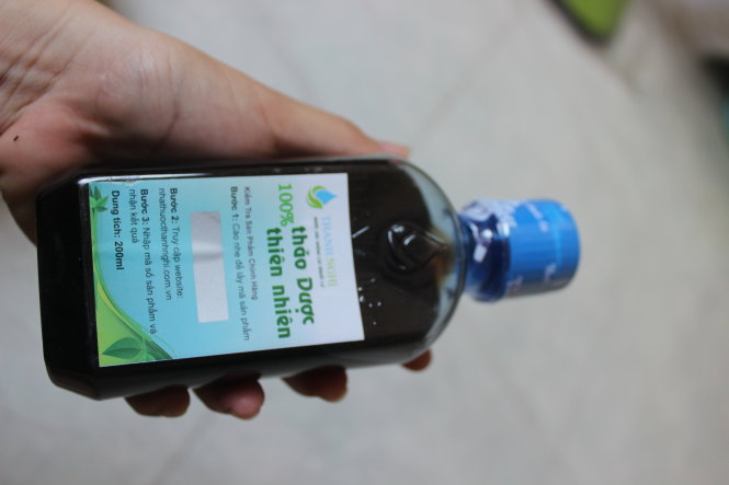 Một loại nước súc miệng được quảng cáo là rất hiệu quả để cai nghiện thuốc lá - Ảnh: TH.NHƯ