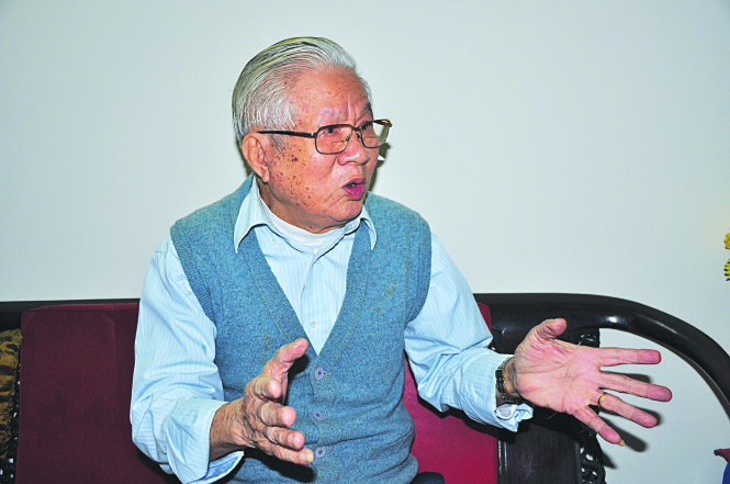 Vệ út Phùng Đệ