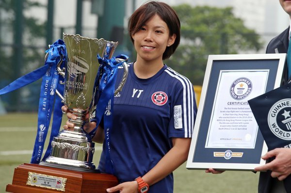 Chan Yuen-ting