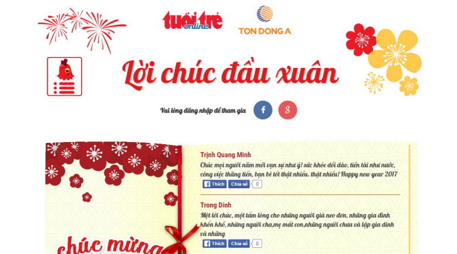 Tuổi Trẻ Online làm cầu nối để bạn đọc gửi những lời chúc yêu thương trong dịp Tết Đinh dậu 2017 - Ảnh: Việt Thái