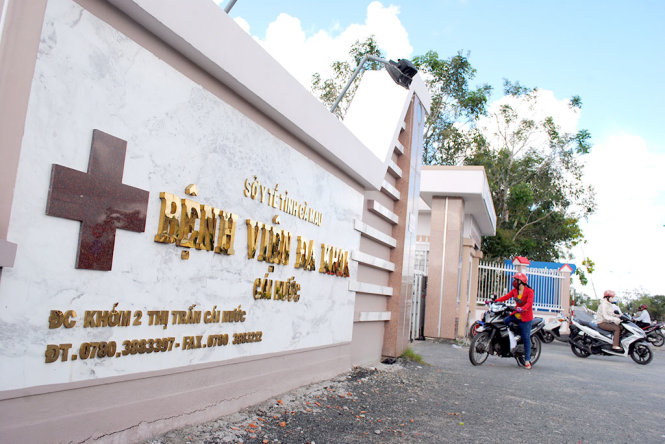 Bệnh viện đa khoa Cái Nước