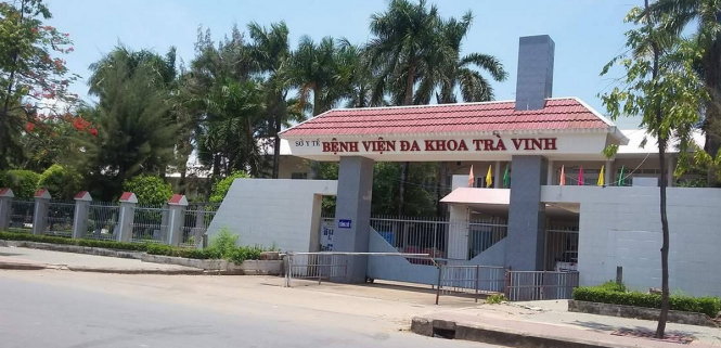 Bệnh viện Đa khoa Trà Vinh nơi xảy ra vụ việc - Ảnh: Đức Thành
