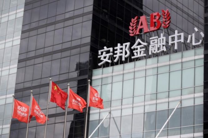 Tòa nhà đặt trụ sở của Tập đoàn bảo hiểm Anbang (Trung Quốc) tại Bắc Kinh, Trung Quốc - Ảnh: Reuters