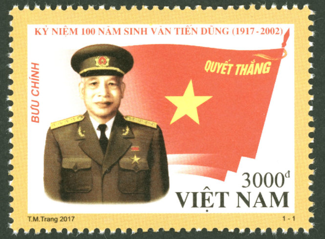 Bộ tem về Đại tướng Văn Tiến Dũng