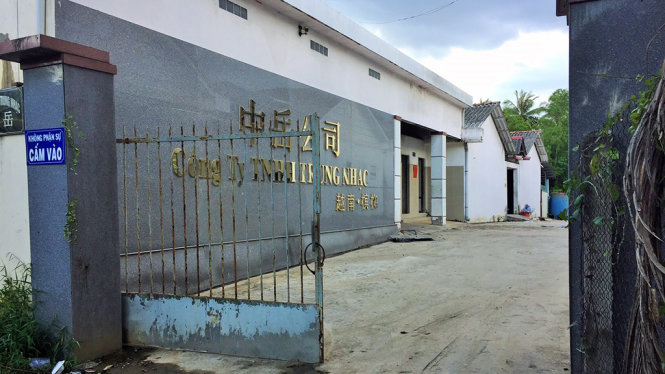Chi nhánh Công ty TNHH Trung Nhạc - nơi bị ngành môi trường tỉnh Bến Tre tiến hành thanh tra và kết luận nhiều sai phạm về đất đai, môi trường - Ảnh: Mậu Trường