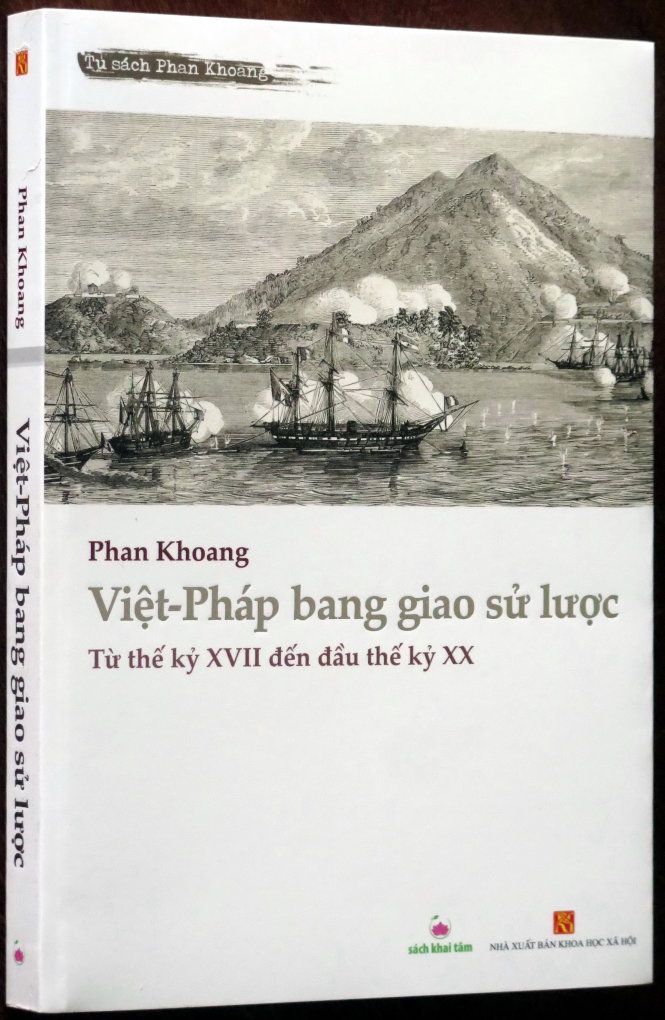 Ảnh: L.Điền