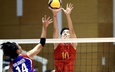 Bảng xếp hạng Giải bóng chuyền nữ AVC Nations Cup 2025