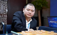 Kỳ thủ ngồi xe lăn khuynh đảo làng cờ tướng Trung Quốc