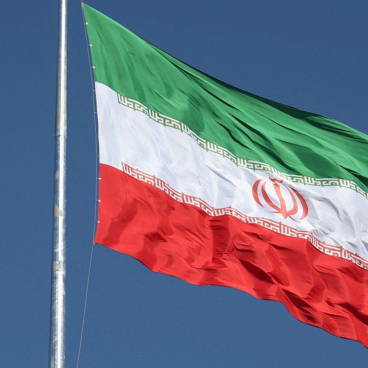 CNN: Iran tái thiết cơ sở hạt nhân ở Parchin, nghi vi phạm bản ghi nhớ với Mỹ