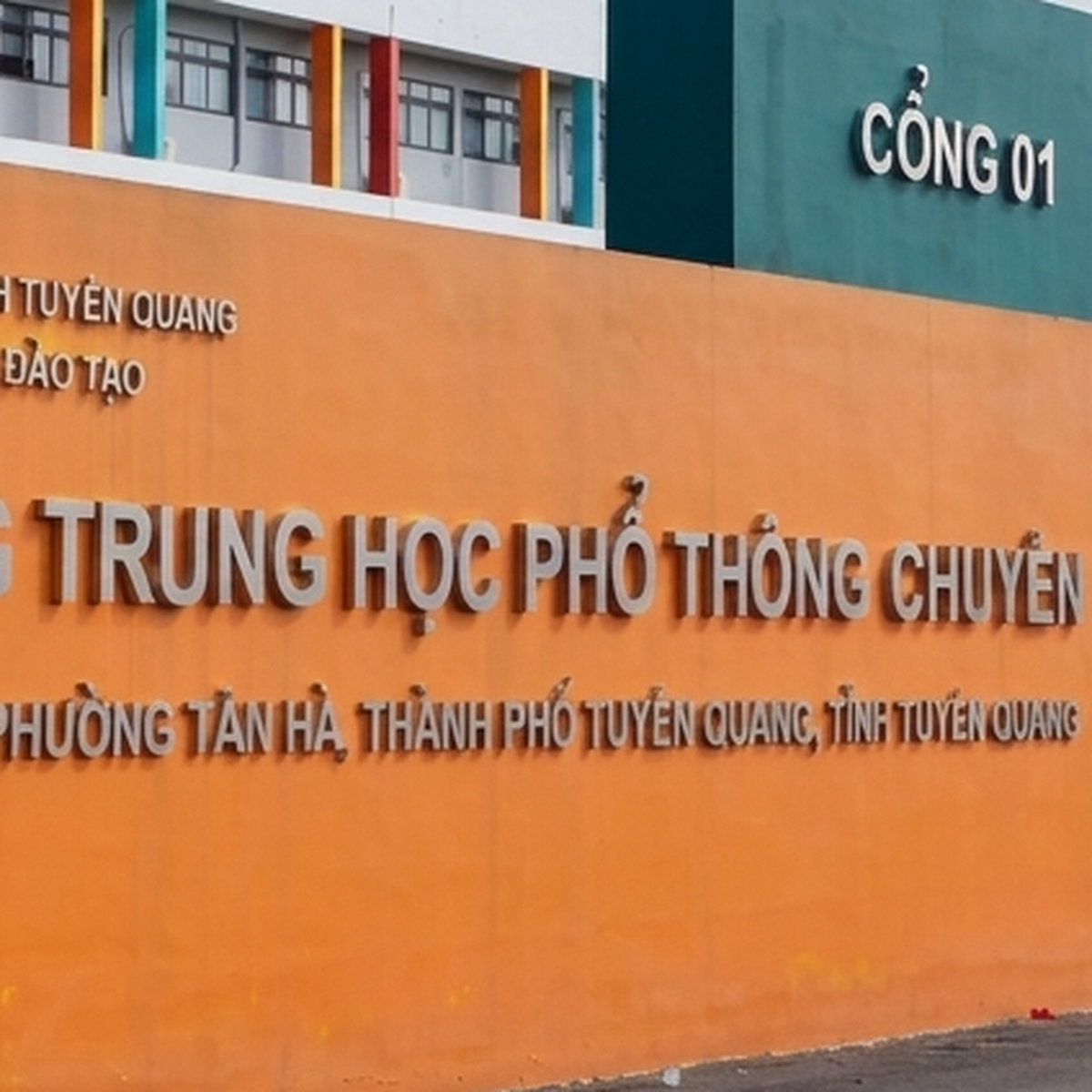 Từ vụ hơn 140 điểm 10 toán ở Tuyên Quang: Bảo vệ quyền lợi học sinh nhưng không đánh đổi tính nghiêm minh của kỳ thi