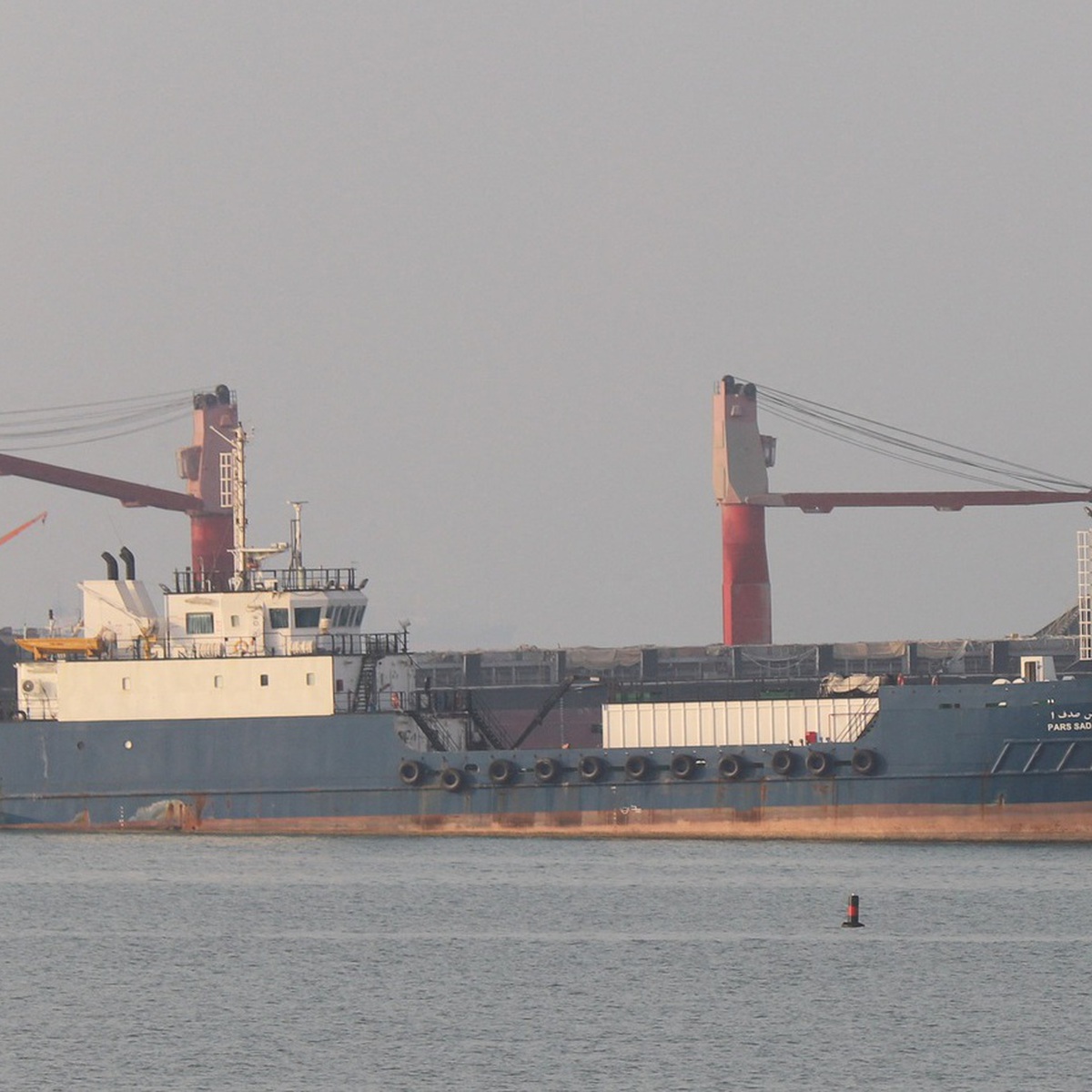 Hoạt động lưu thông qua eo biển Hormuz bị ảnh hưởng gì nếu Mỹ áp phí 20%?