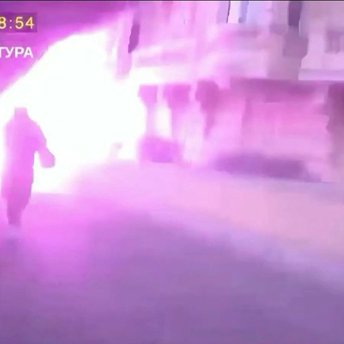 Ukraine công bố video vụ đánh bom gia đình tài phiệt gốc Ukraine ở Monaco
