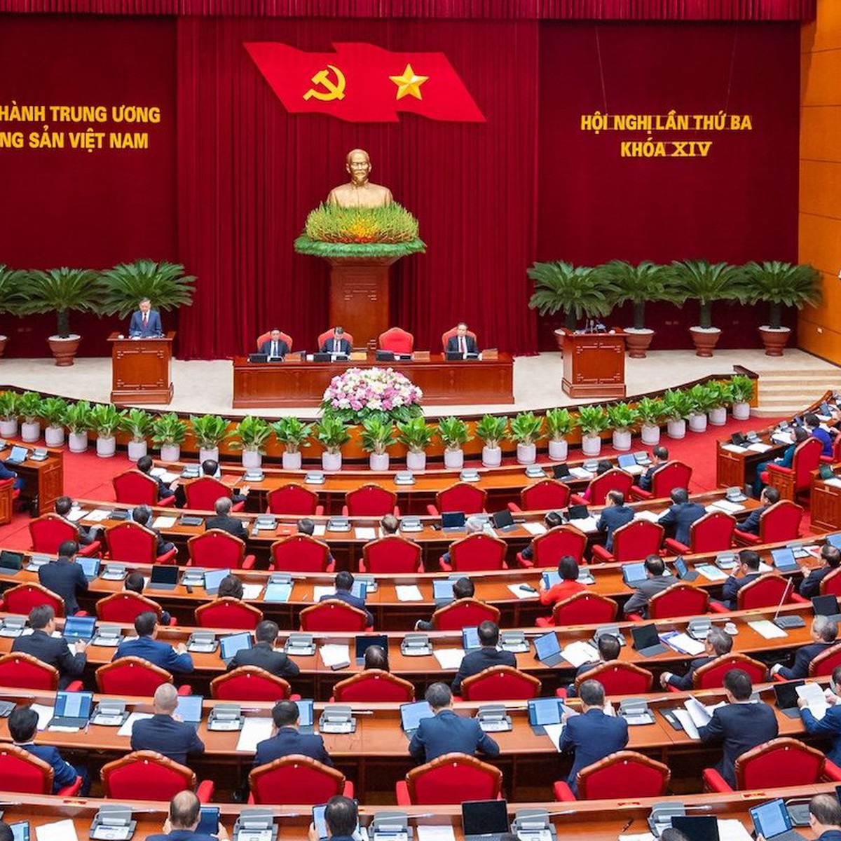 Hội nghị Trung ương thảo luận về đề án thành lập thành phố Quảng Ninh, Bắc Ninh
