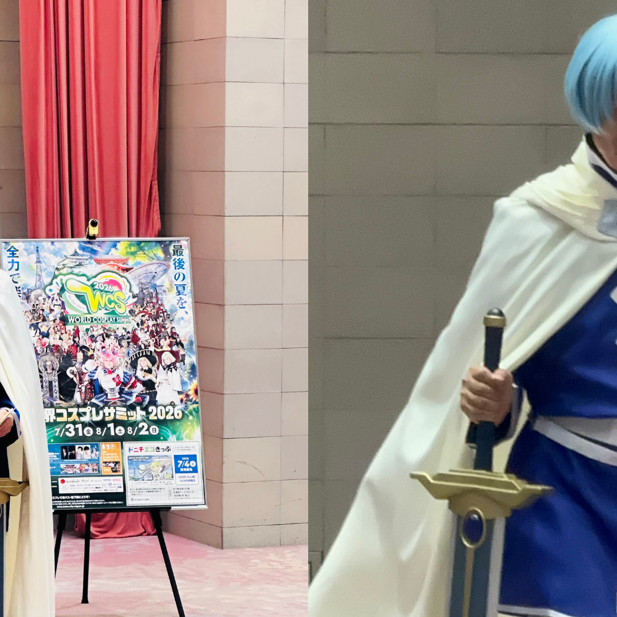 Lãnh đạo địa phương ở Nhật Bản cosplay Thanh gươm diệt quỷ, Frieren