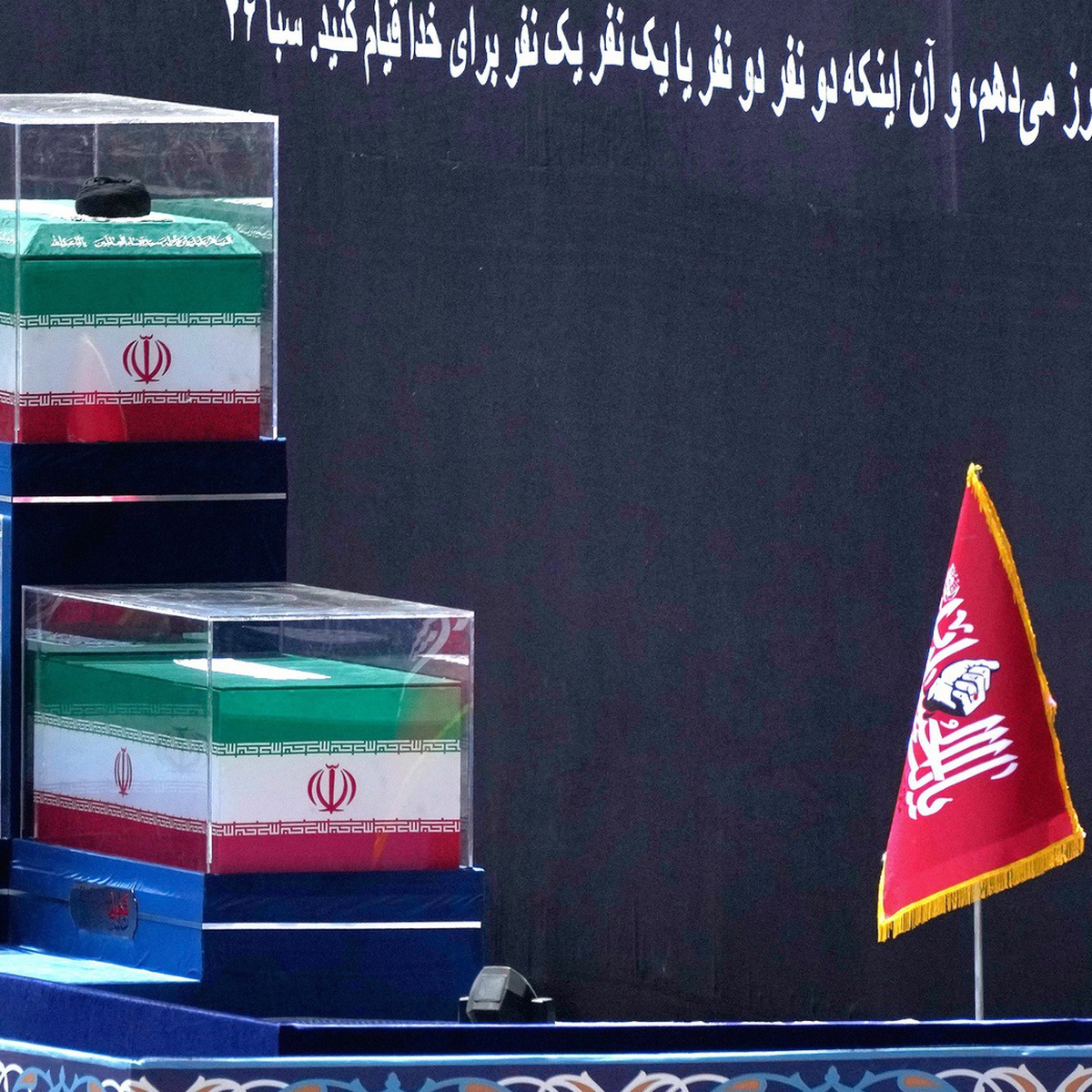 Những hình ảnh nổi bật trong tang lễ cố Lãnh tụ Iran Ali Khamenei