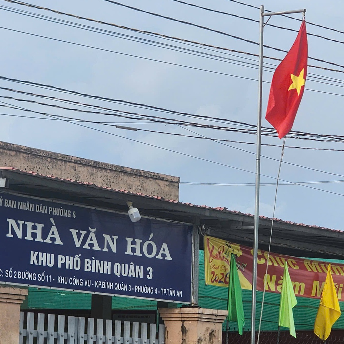 Tây Ninh giảm hơn 36% ấp, khu phố sau sắp xếp