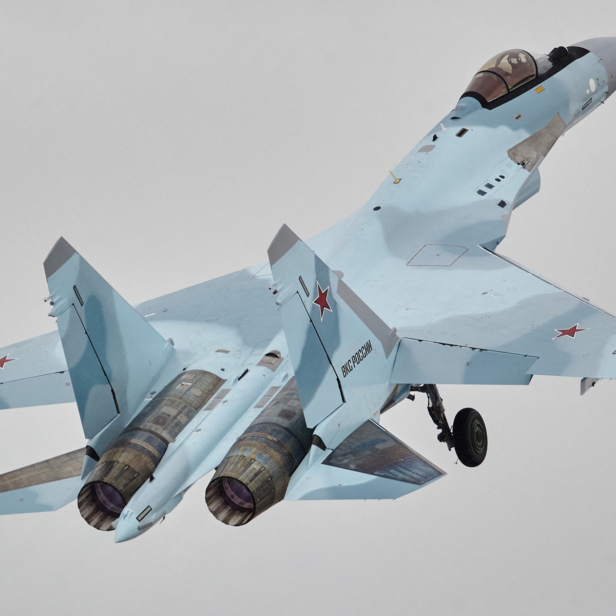 Ukraine tuyên bố bắn hạ tiêm kích Su-35 của Nga