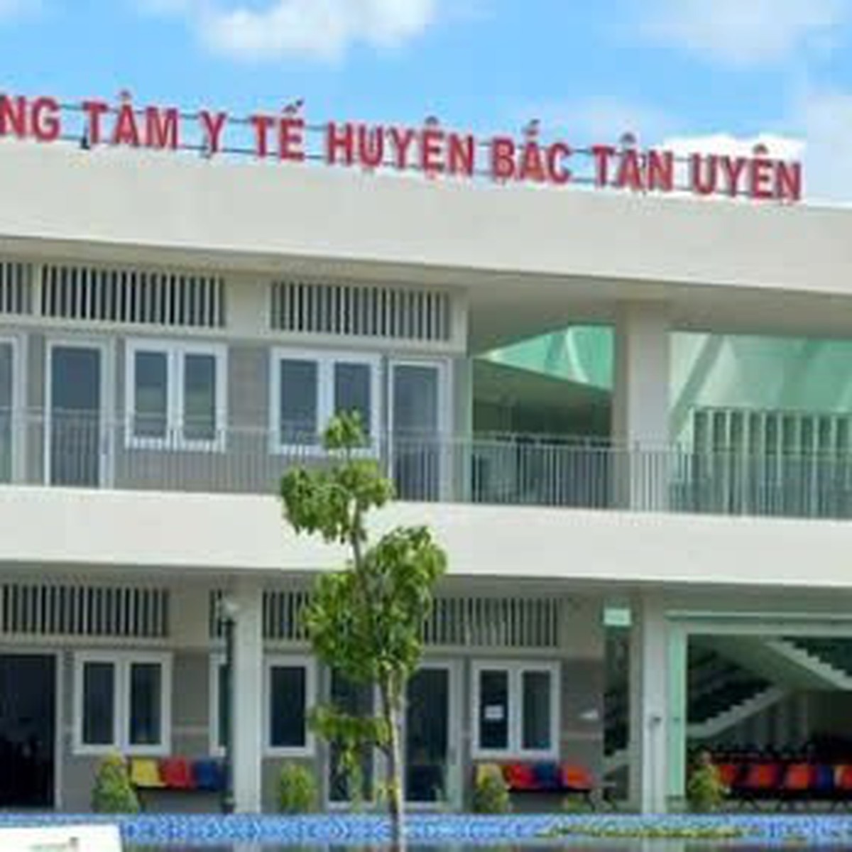 Sáp nhập Trung tâm Y tế khu vực Bắc Tân Uyên vào Bệnh viện Đa khoa Bình Dương