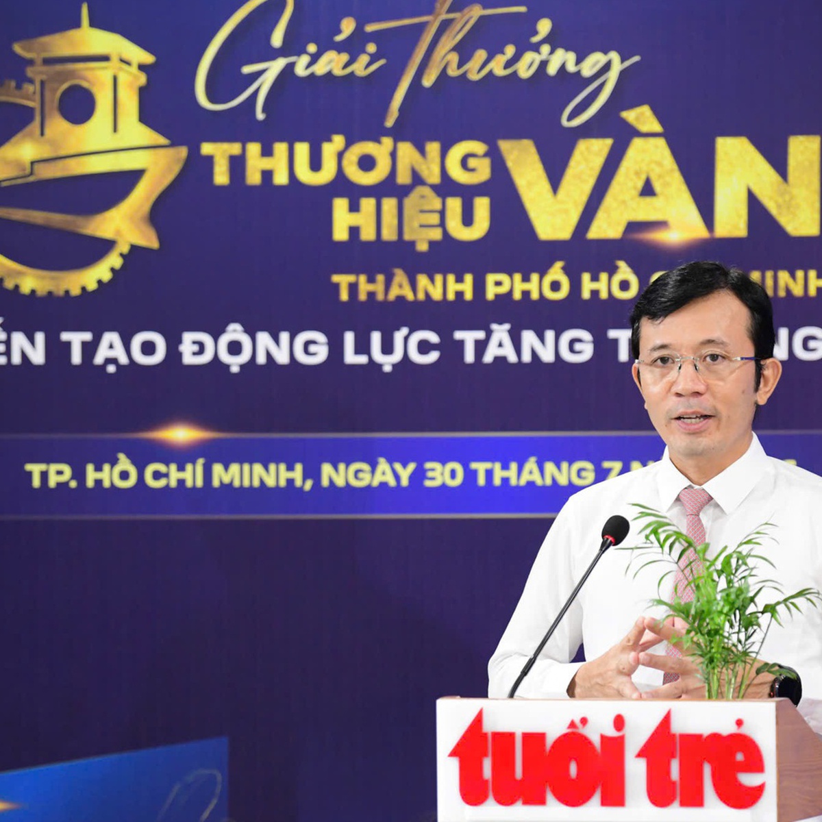 Mời doanh nghiệp đăng ký tham gia Giải thưởng 'Thương hiệu Vàng TP.HCM' 2026