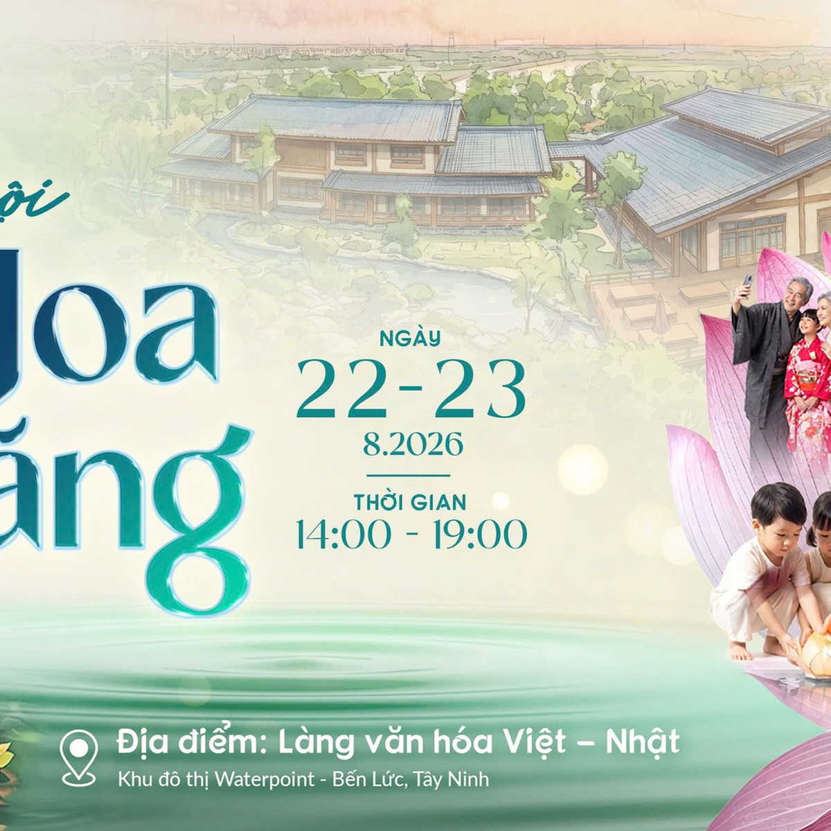 Lễ hội Hoa Đăng Waterpoint: Thắp sáng tình thân, nuôi dưỡng nhịp sống đô thị