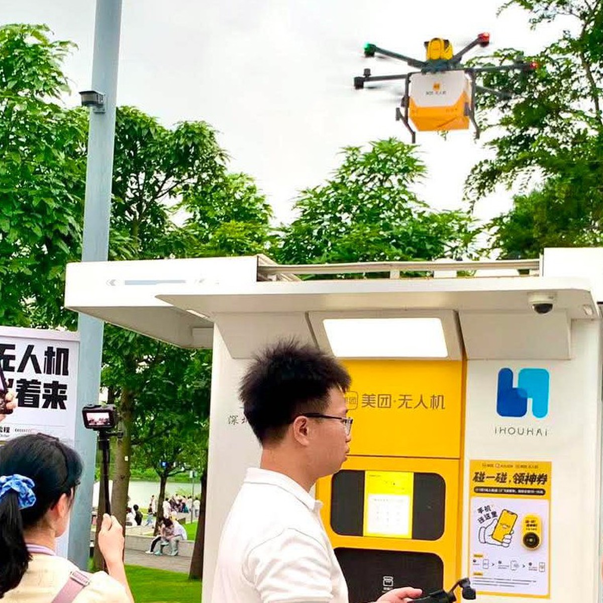 Trải nghiệm drone giao hàng ở Thâm Quyến