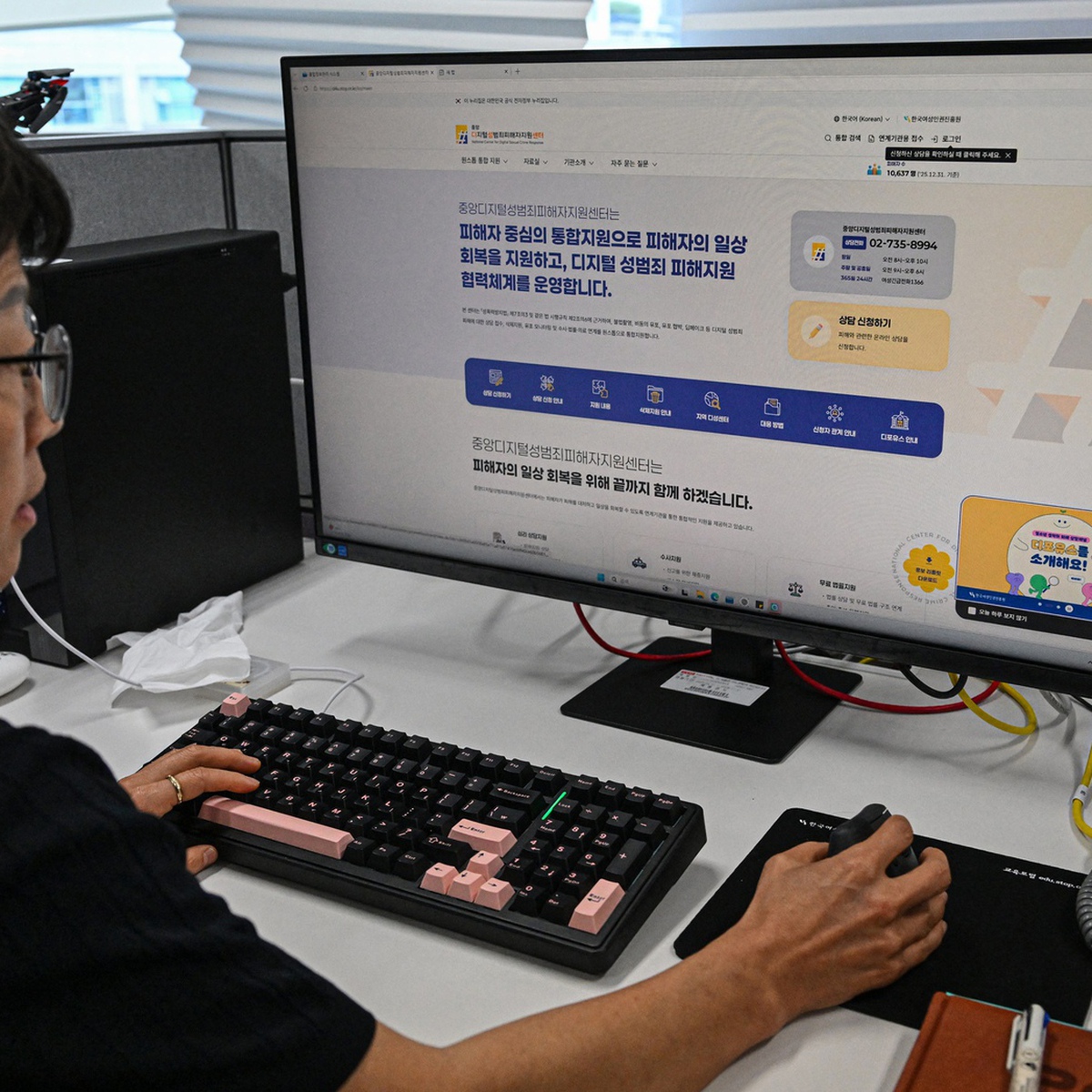 'Thám tử số' Hàn Quốc chạy đua gỡ nội dung khiêu dâm deepfake bằng AI
