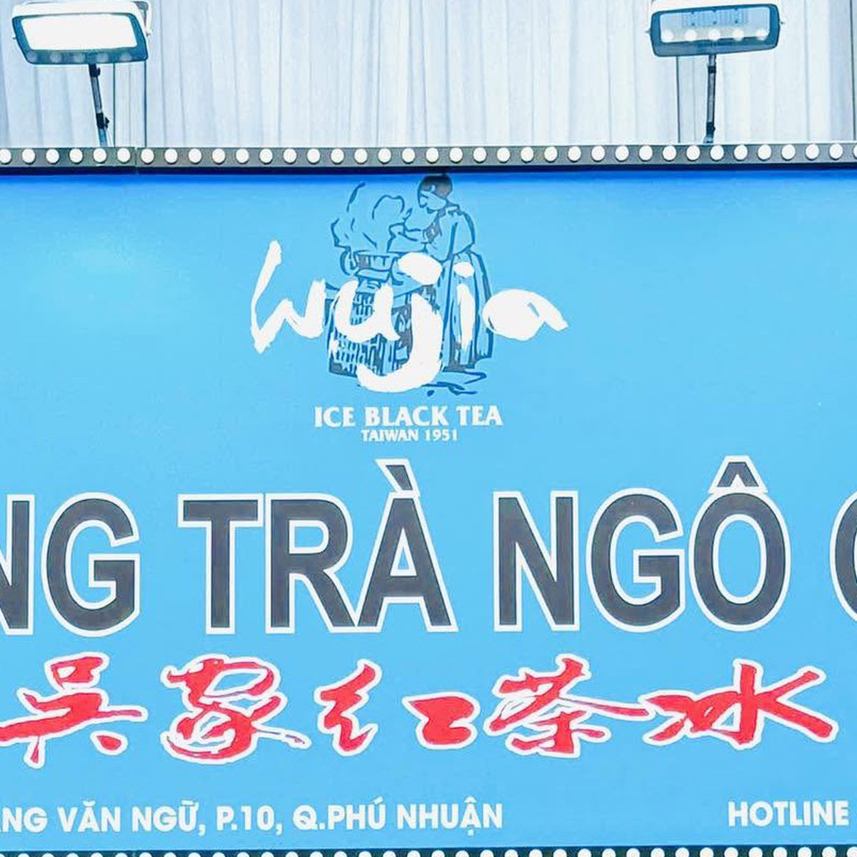 Hồng Trà Ngô Gia nợ thuế hơn 20 tỉ, nói đang thay đổi địa chỉ trụ sở kinh doanh