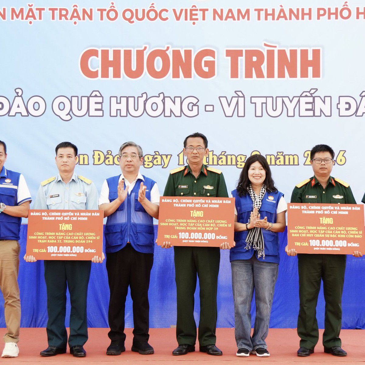 TP.HCM hỗ trợ nhiều công trình chăm lo cán bộ, chiến sĩ đặc khu Côn Đảo