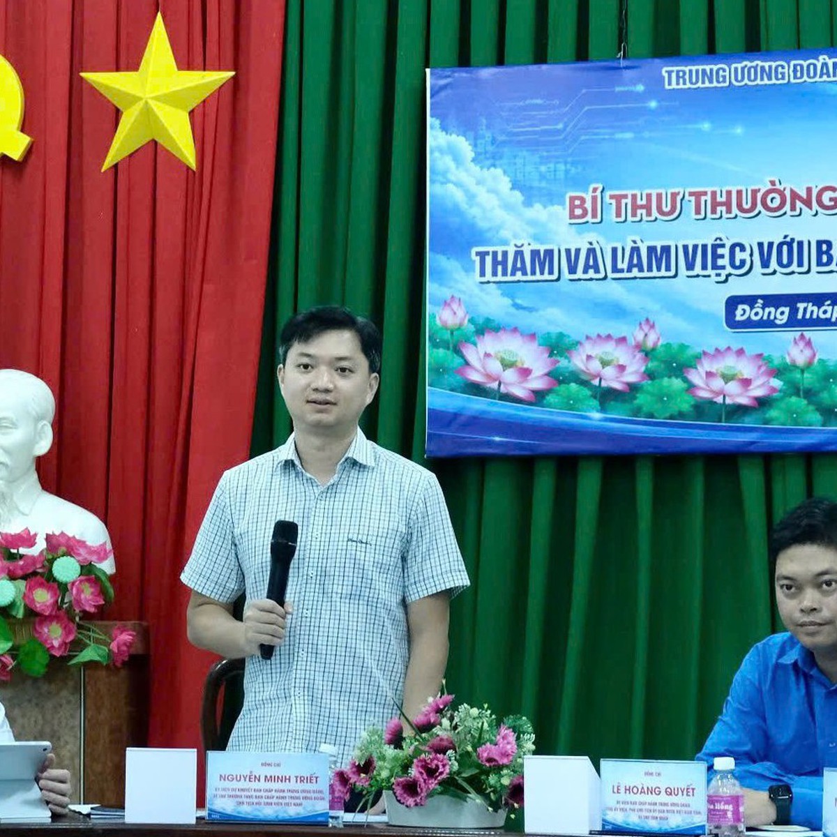 Anh Nguyễn Minh Triết: Cần đổi mới phương thức tập hợp thanh niên, mở rộng trên không gian số