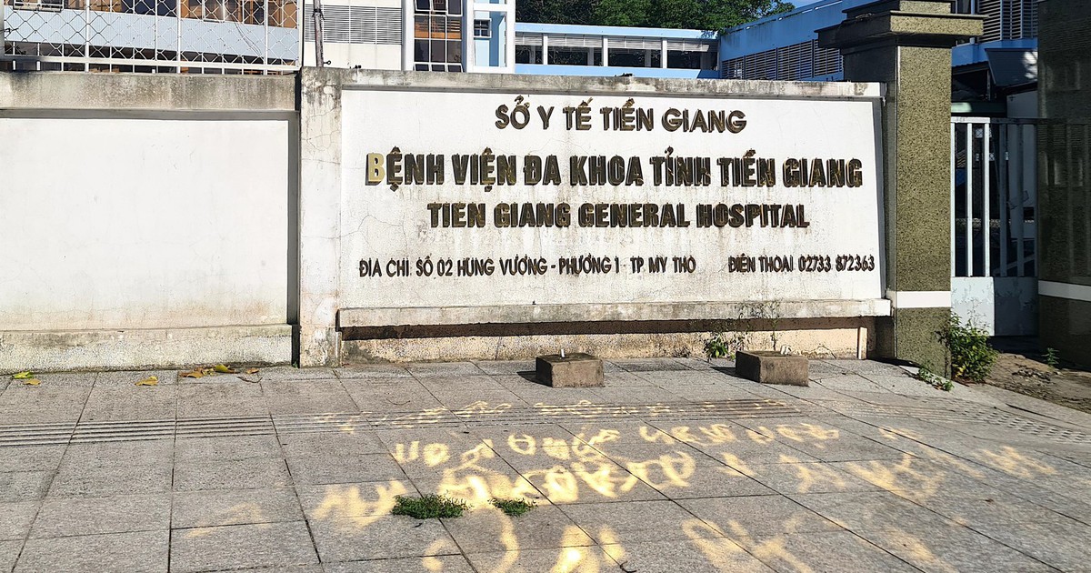 Khu đất bệnh viện cũ ở Mỹ Tho sẽ thành công viên cây xanh