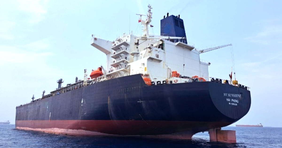 Bộ Ngoại giao: Thông tin tàu Việt Nam bị tấn công khu vực eo biển Hormuz là tin giả, tàu vẫn an toàn